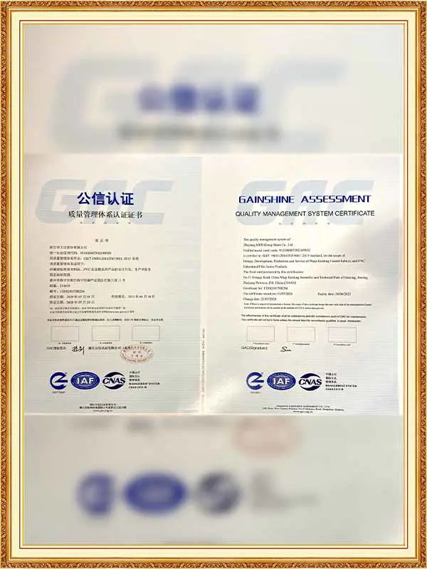 証明書